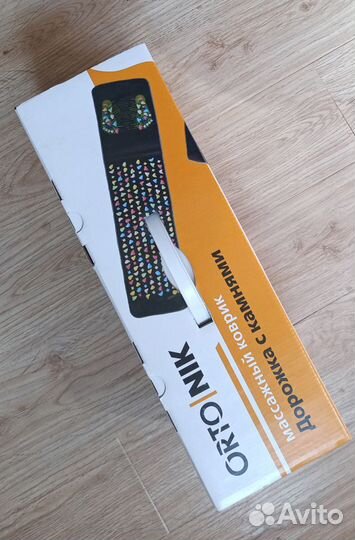 Массажный коврик Орто.Ник OrtoNik с камнями