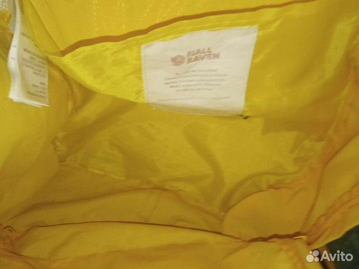 Рюкзак школьный