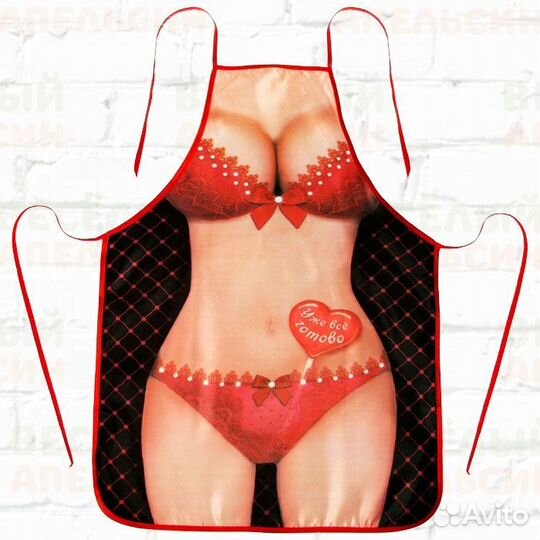 Фартук женский кухонный