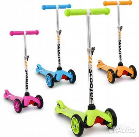 Самокаты трехколесные. Новые