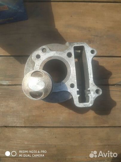 Цпг на скутер