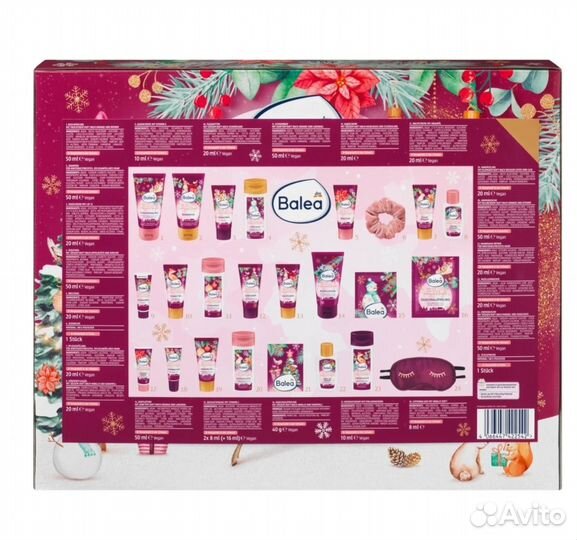 Огромный Адвент календарь Balea новый 2023