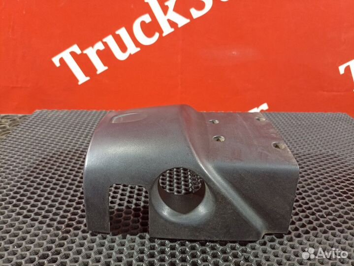 Кожух рулевой колонки верхний Daf XF105, Daf XF95