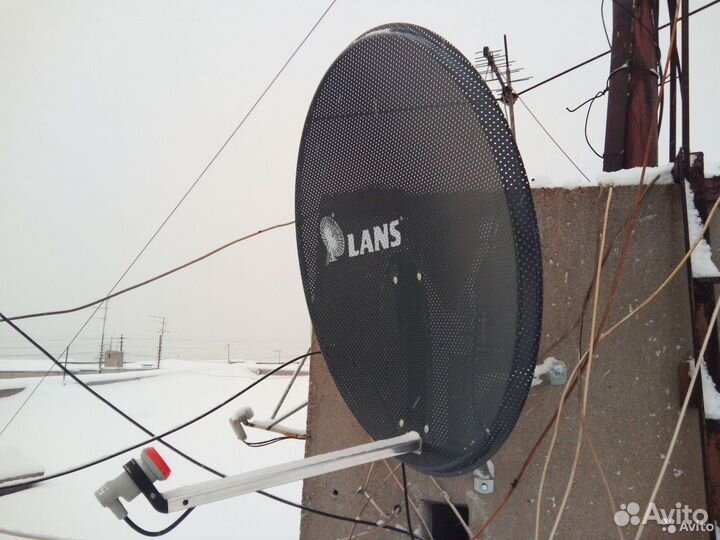 Антенны спутниковые lans. В темном и светлом цвете