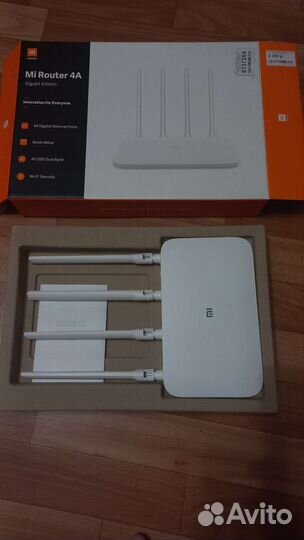 Mi Router 4A Gigabit Edition
