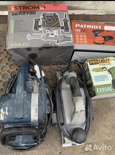 Прокат шлифовальных машина