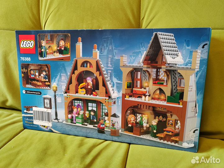 Lego Harry potter 76388