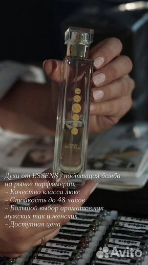 Духи женские Versace Bright Crystal