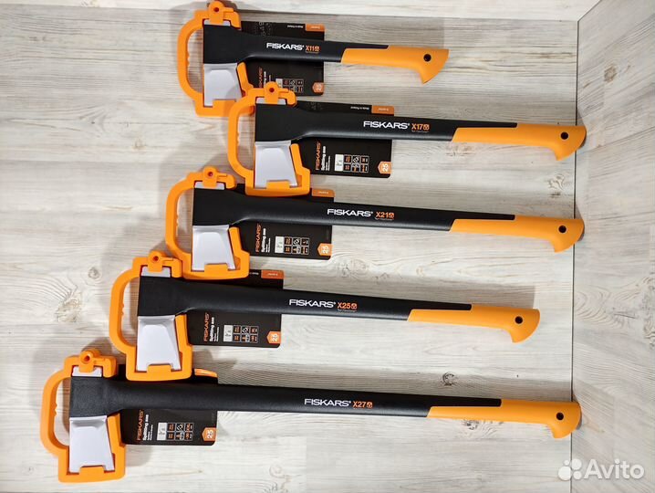 Fiskars