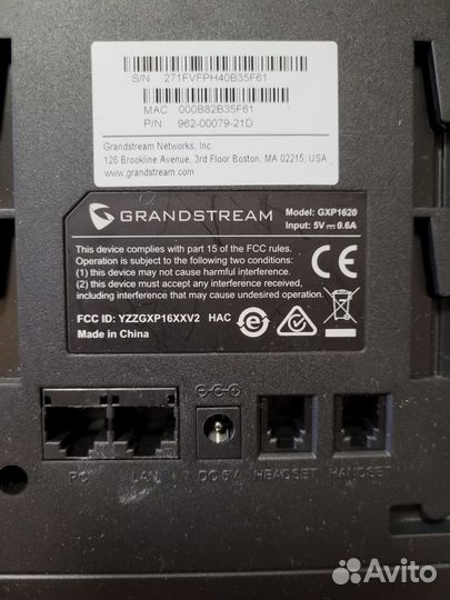 IP телефон стационарный GrandStream GXP1620