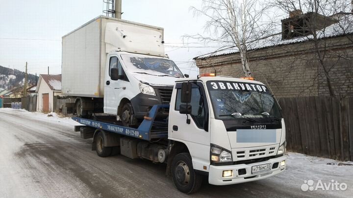 Эвакуатор