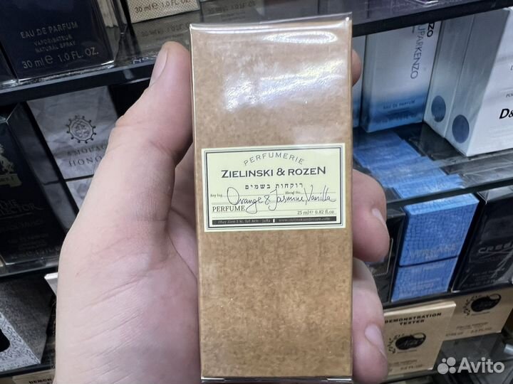 Zielinski rozen orange jasmine vanilla