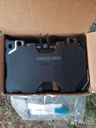 Колодки автомобильные