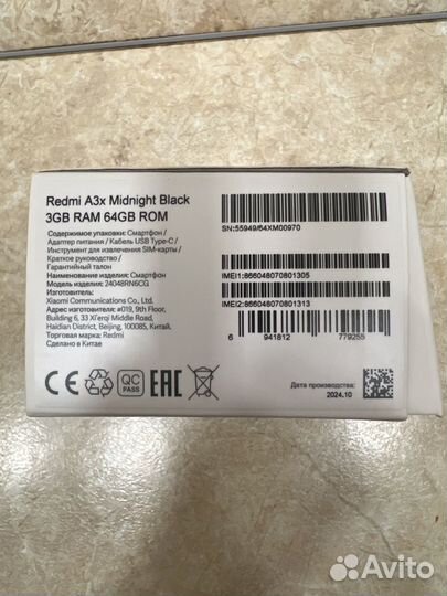 Xiaomi Redmi A3x, 3/64 ГБ