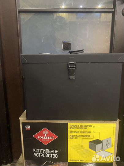 Коптильное устройство forester