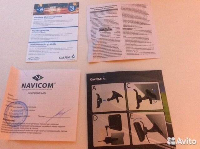 Продам GPS-навигатор Garmin Nuvi 50 б/у