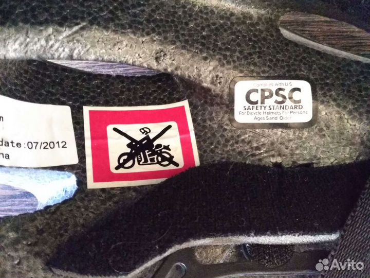 Шлем rollerblade spitfire cube 54-59 и защиту