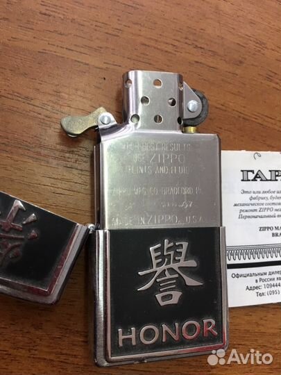 Зажигалка zippo(оригинал) про-во США