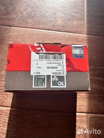 Тормозные колодки mazda TRW