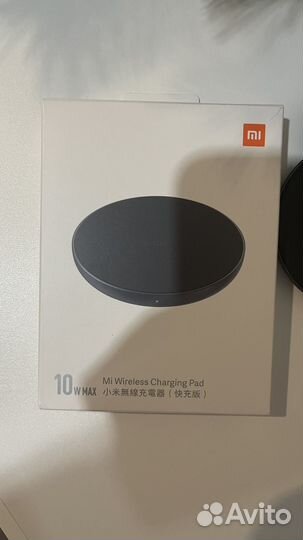 Mi wireless charging w10