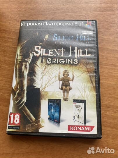 Silent hill origins для PS2