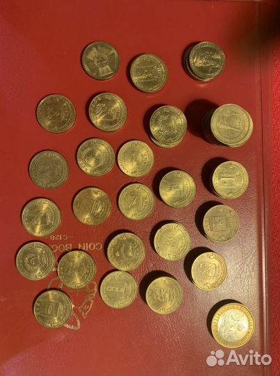 Монеты гвс и бим 10 рублей