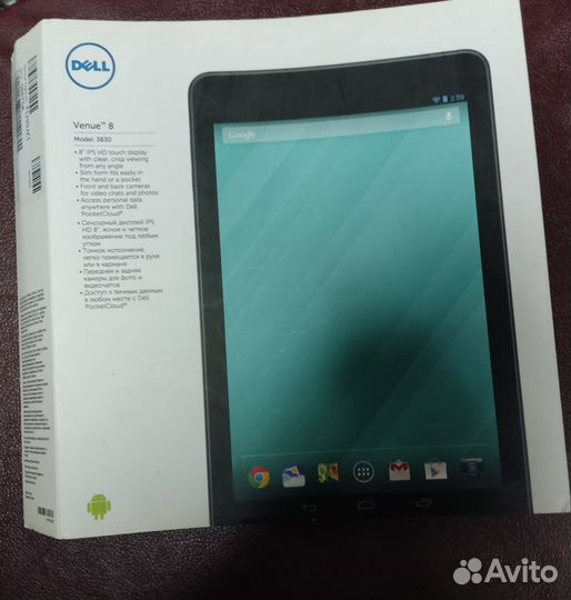 Dell venue 8