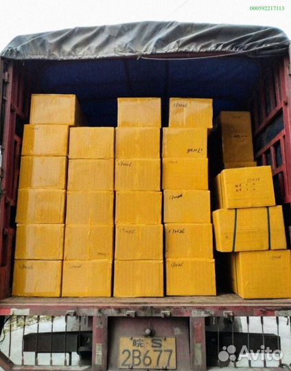 Сюрприз коробка с техникой Алиэкспресс (Арт.70214)