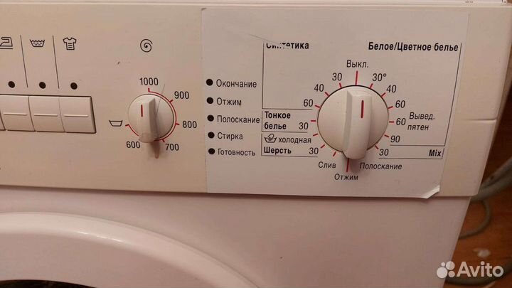Стиральная машина bosch