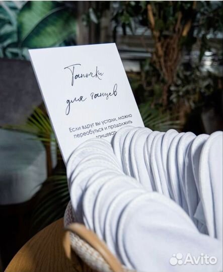 Подарки на свадьбу гостям