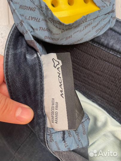 Мотоджинсы Macna