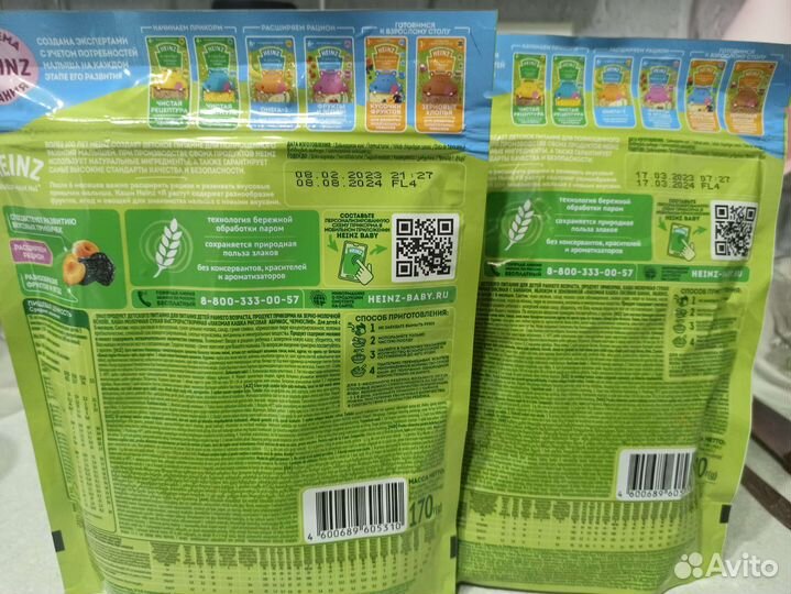 Детское питание, каши