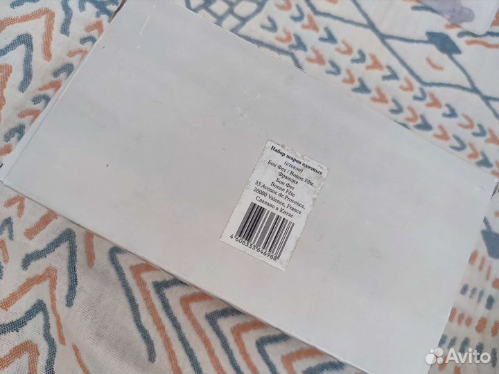 Ёлочные шары большие и маленькие