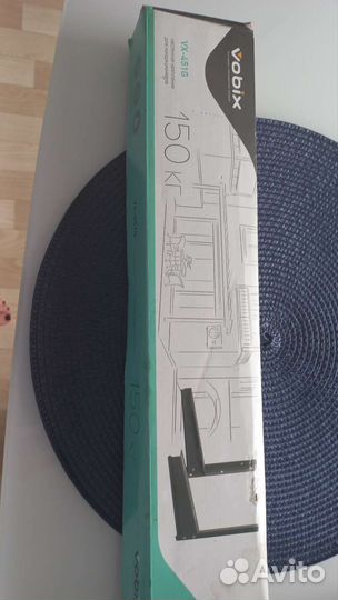 Кронштейн настенный для кондиционера