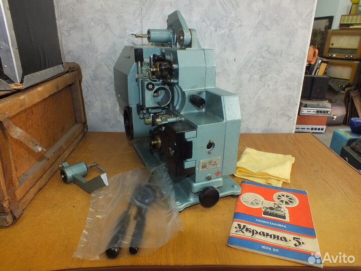 Кинопроектор украина 5 полный комплект с хранения