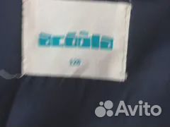 Жилет для мальчика