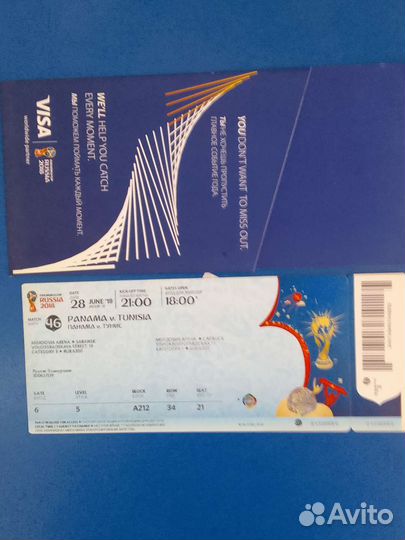 Футбольные сувениры