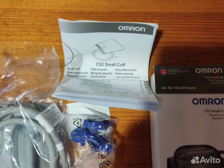 Манжета для тонометра omron