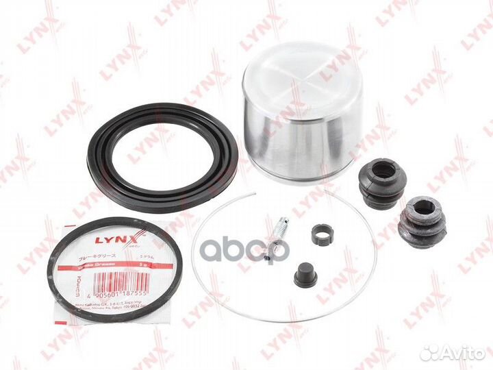 Ремк-т диск. торм. переднего с порш. d63 Toyota