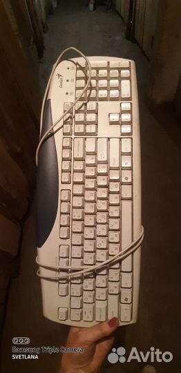 Клавиатура