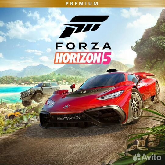 Forza Horizon 5 Premium PC