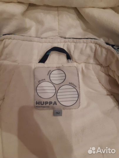 Зимний костюм huppa
