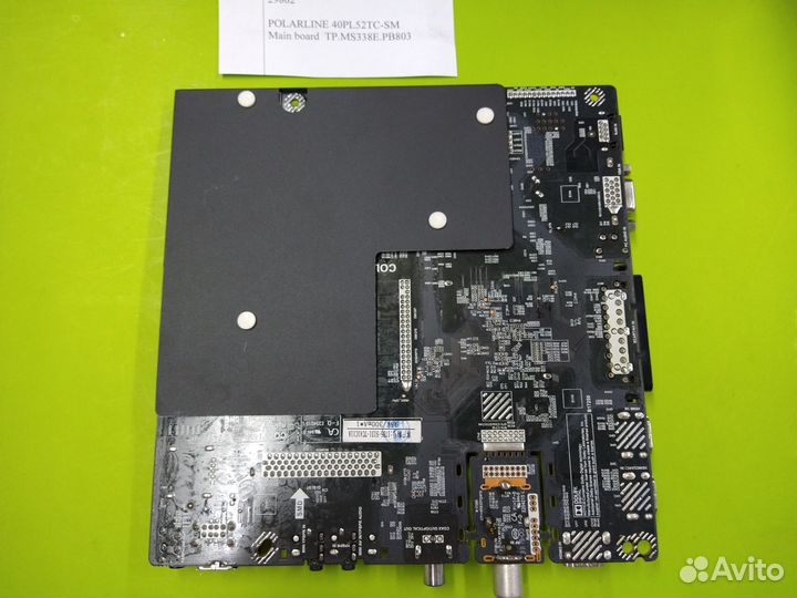 Комплект подсветки HL-2A400A28-1001S-01 к тв Polar