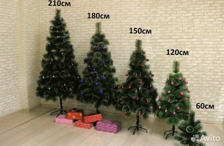 Елка искусственная 120,150,180,210 см+ гирлянда