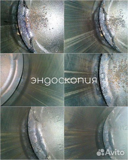 Автоподбор.Помощь при покупке авто.Диагностика авт