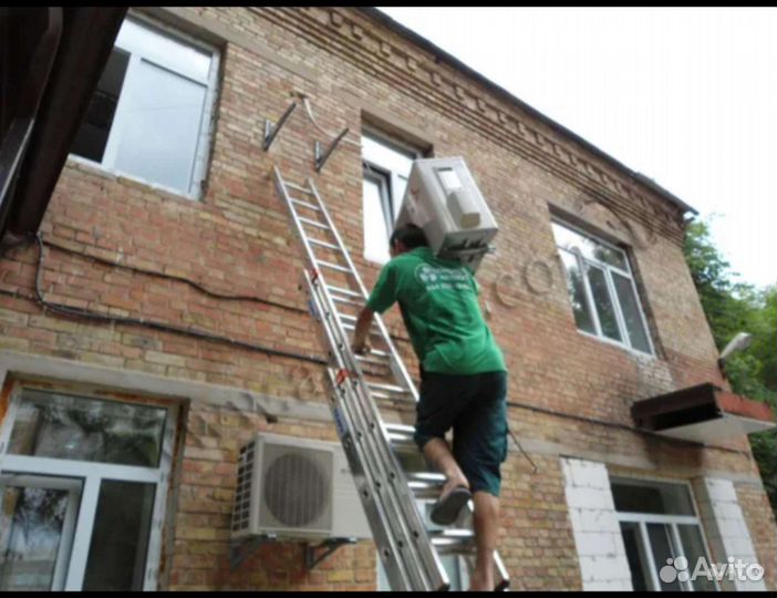 Обслуживание кондиционеров, чистка заправка фреона