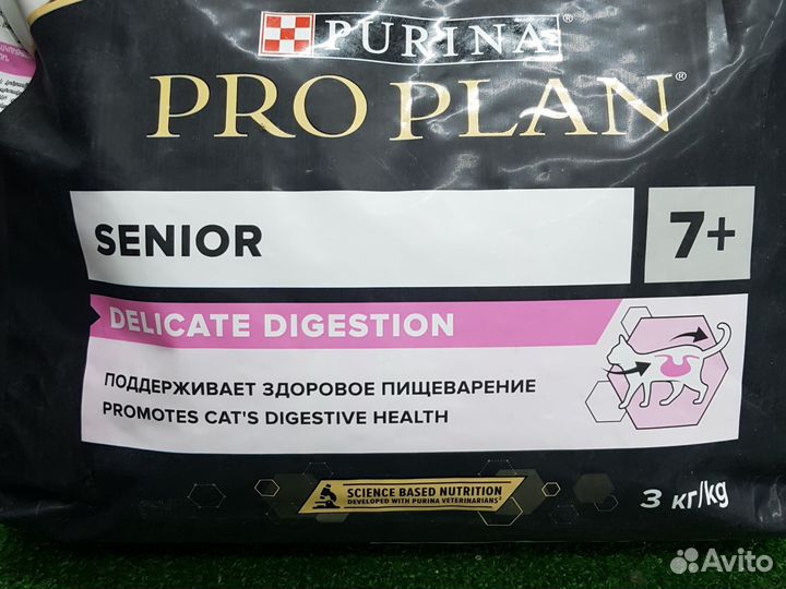 Корм для кошек