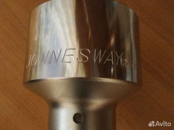 Инструмент