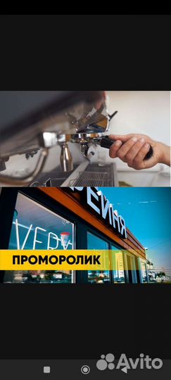 PRO Оператор Видеограф Видеосъемка Монтаж Съемка