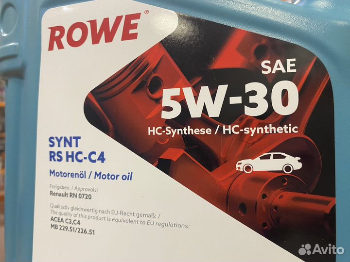 Rowe 5W30 Hi Synt RS HC-C4, масло моторное 5л